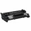 HP CF259X Negro Cartucho de Toner Generico - Reemplaza 59X - Rendimiento 10.000 Páginas.